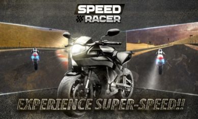 速度竞赛摩托车完整版截屏3