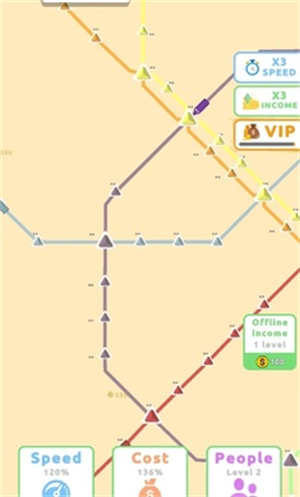 地铁连接地图设计官方版截屏1