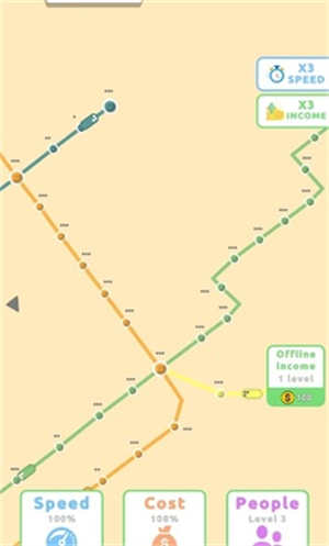 地铁连接地图设计官方版截屏2