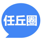 任丘圈官方版