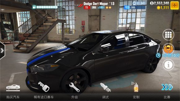 csr2汽车破解版截屏3