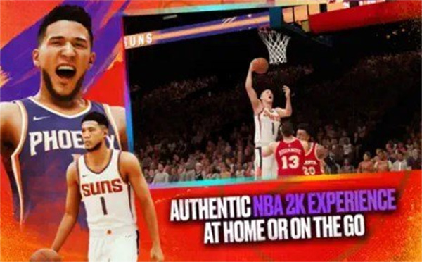 nba2k23官方正版截屏1