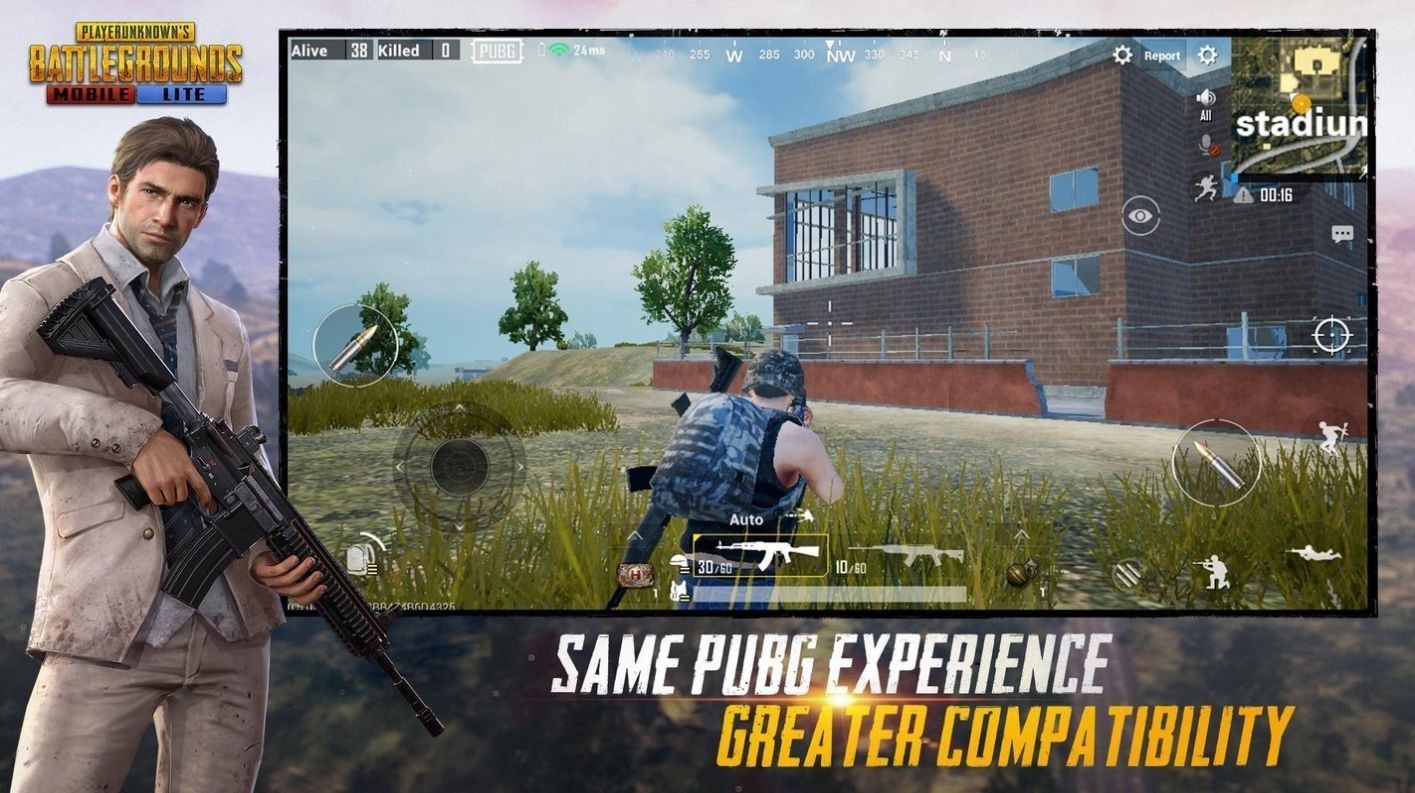 pubgmobile绝地求生亚服版截屏3