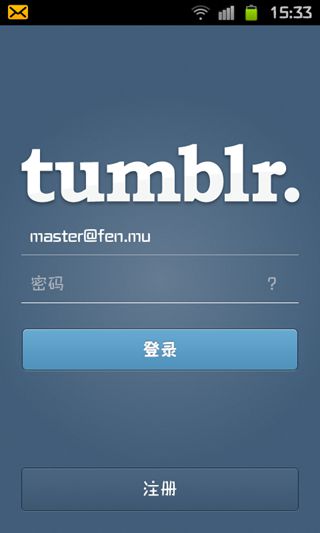 Tumblr安卓版截屏2