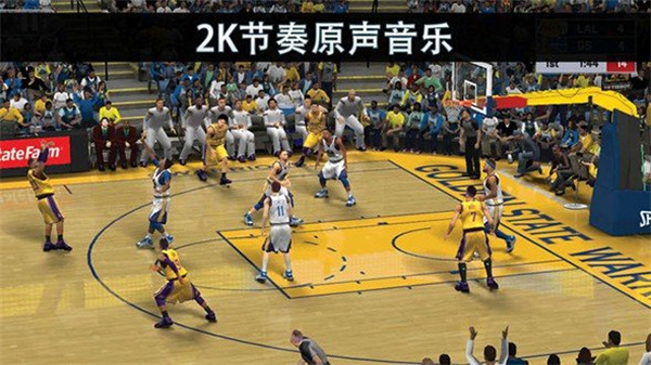 nba2k19中文版截屏2