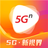 5G在线播放视频免广告版