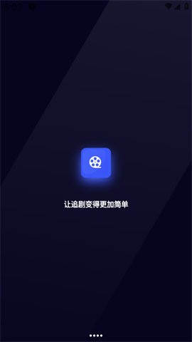 Holeflix电影网无限制版截屏2