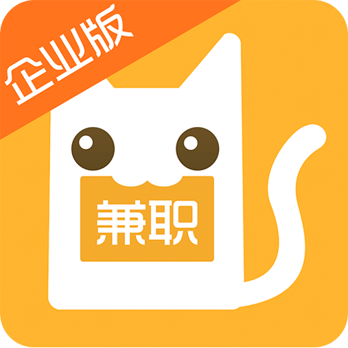 兼职猫官方版3.8.3