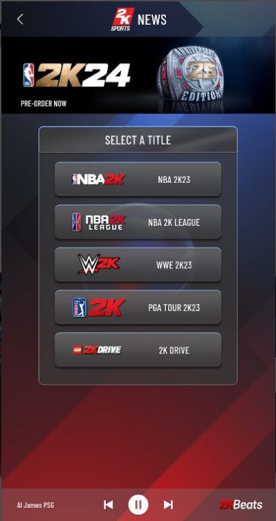 我的NBA2k24直装版截屏2