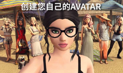 avakin虚拟世界更新版截屏1