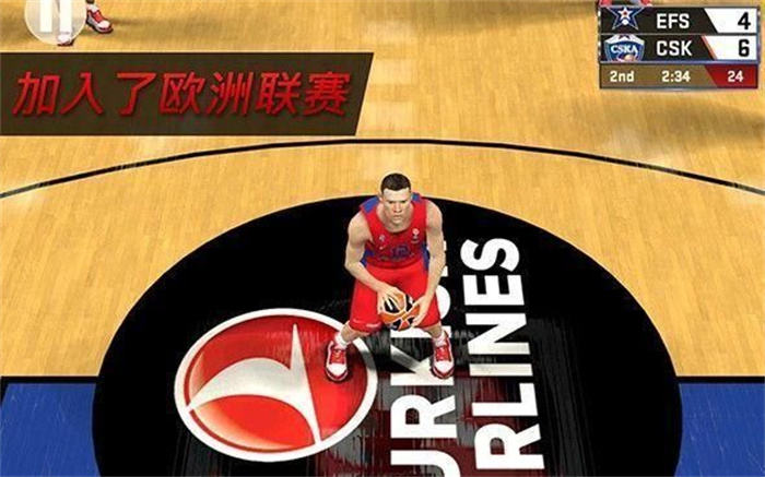 nba2k17科比版截屏3