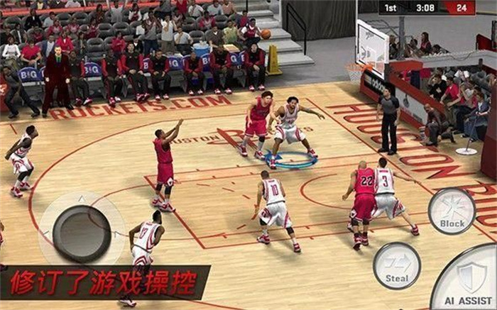 nba2k17科比版截屏2