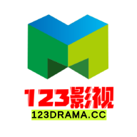 123影视免广告版