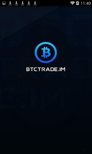 btctrade国际站安卓版截屏2