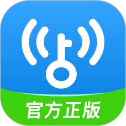 万能wifi钥匙密码版