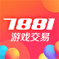 7881游戏交易官方版