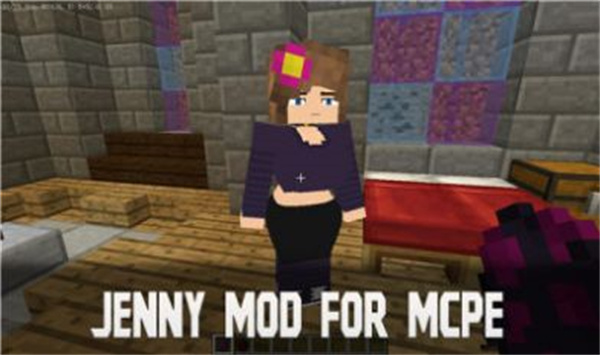 minecraft jenny安卓版截屏2