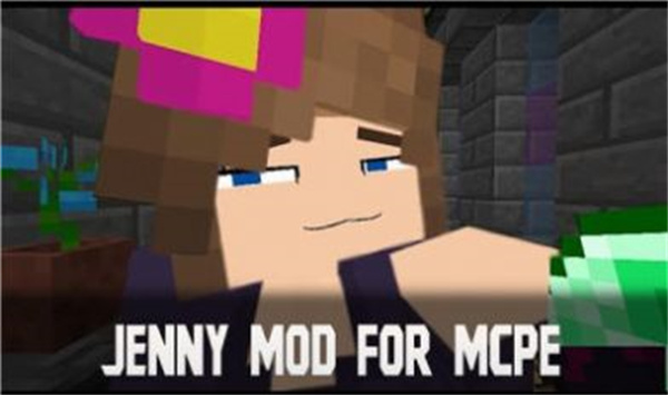 minecraft jenny安卓版截屏3