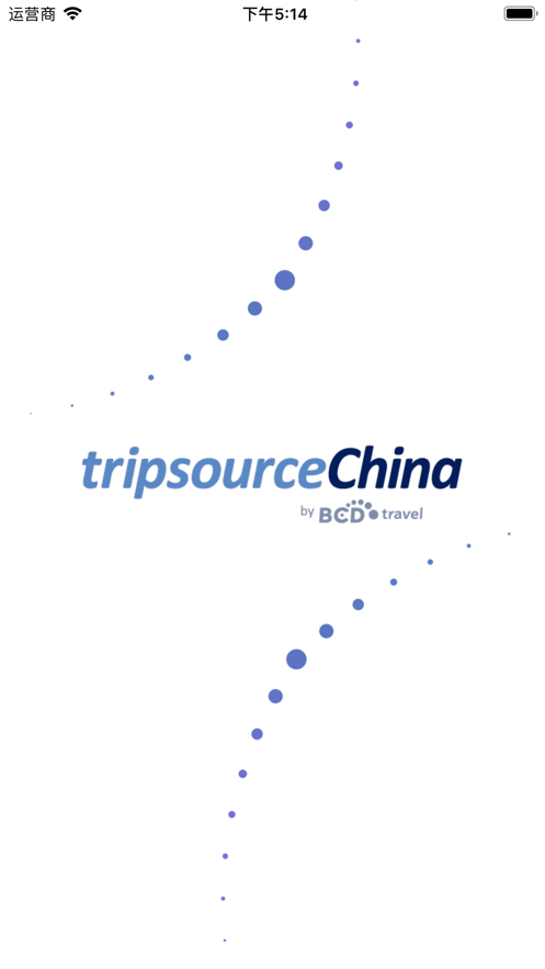 TripSource China安卓版截屏2