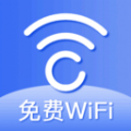 WiFi万能速链钥匙安卓版